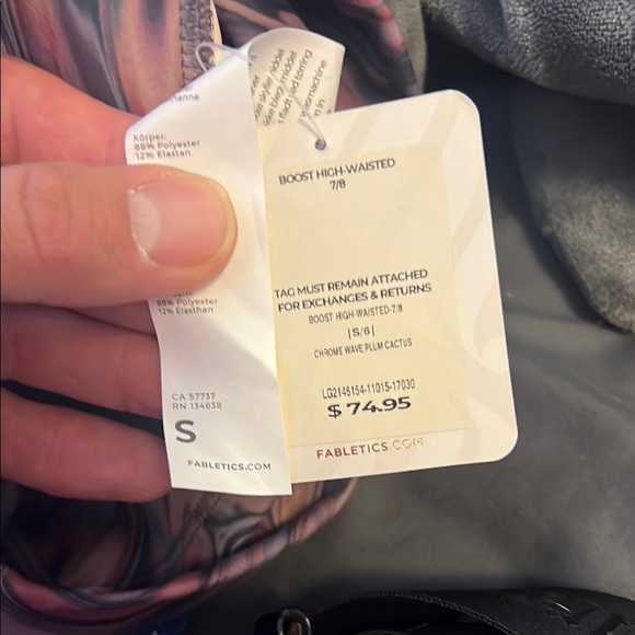 Swirled Pattern Leggings - Picture 3 of 3